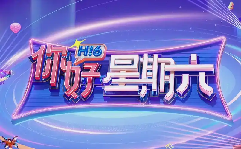 免费电影网热播悬疑剧《雾港十二时》高清剧照