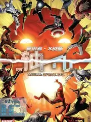 短剧《合租屋檐下》轻喜剧海报